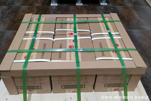 宁波栎社机场快递酒水【机场货运当天